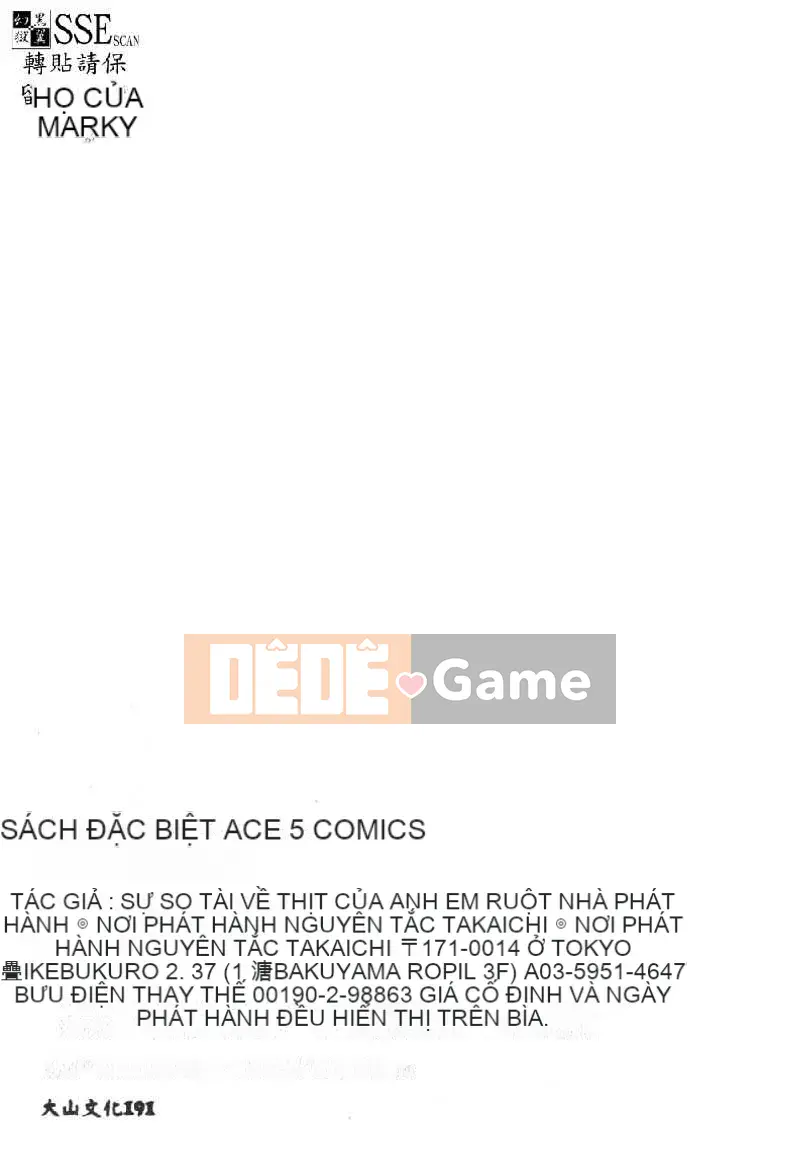 [Hindenburg] Loạn luân Anh Chị Nikuyoku