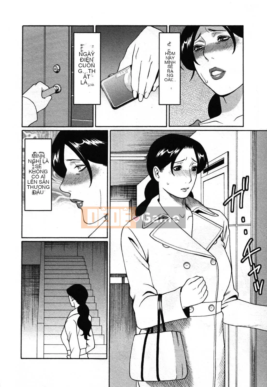 [Takasugikou] Abnomadam