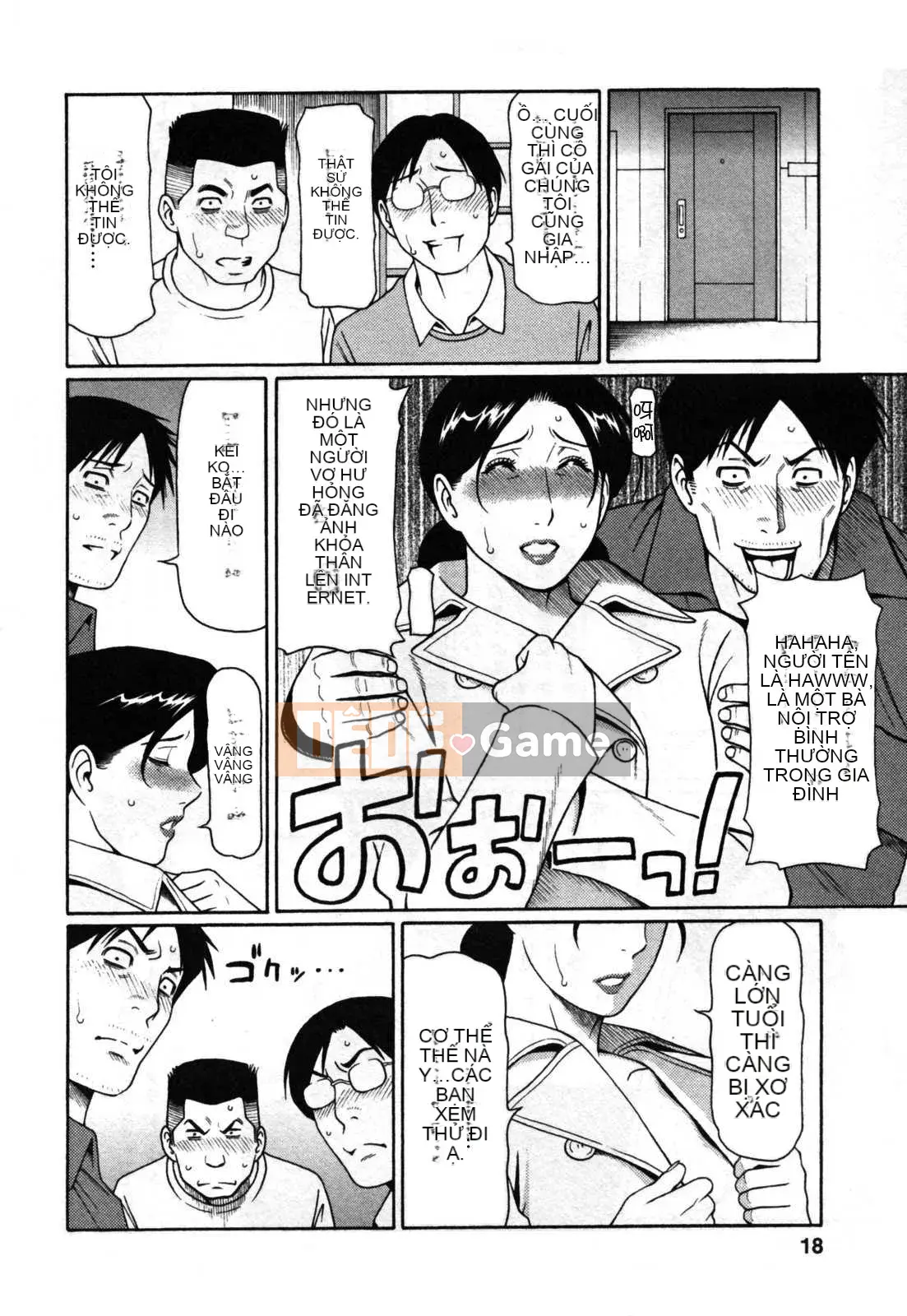 [Takasugikou] Abnomadam