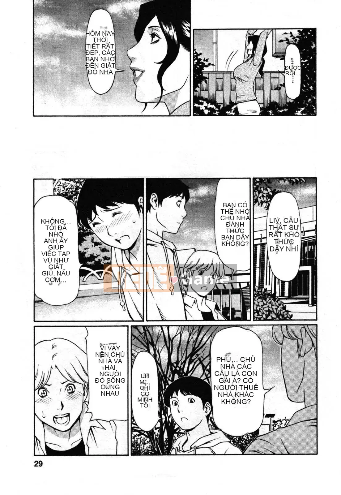 [Takasugikou] Abnomadam