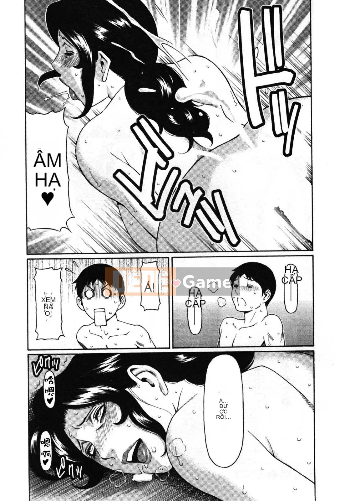 [Takasugikou] Abnomadam