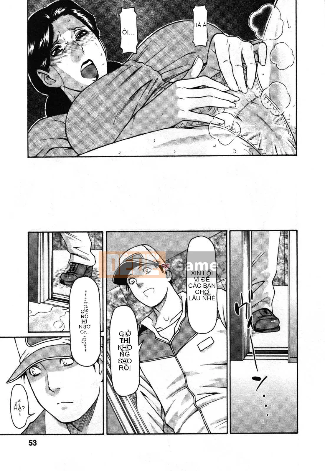 [Takasugikou] Abnomadam