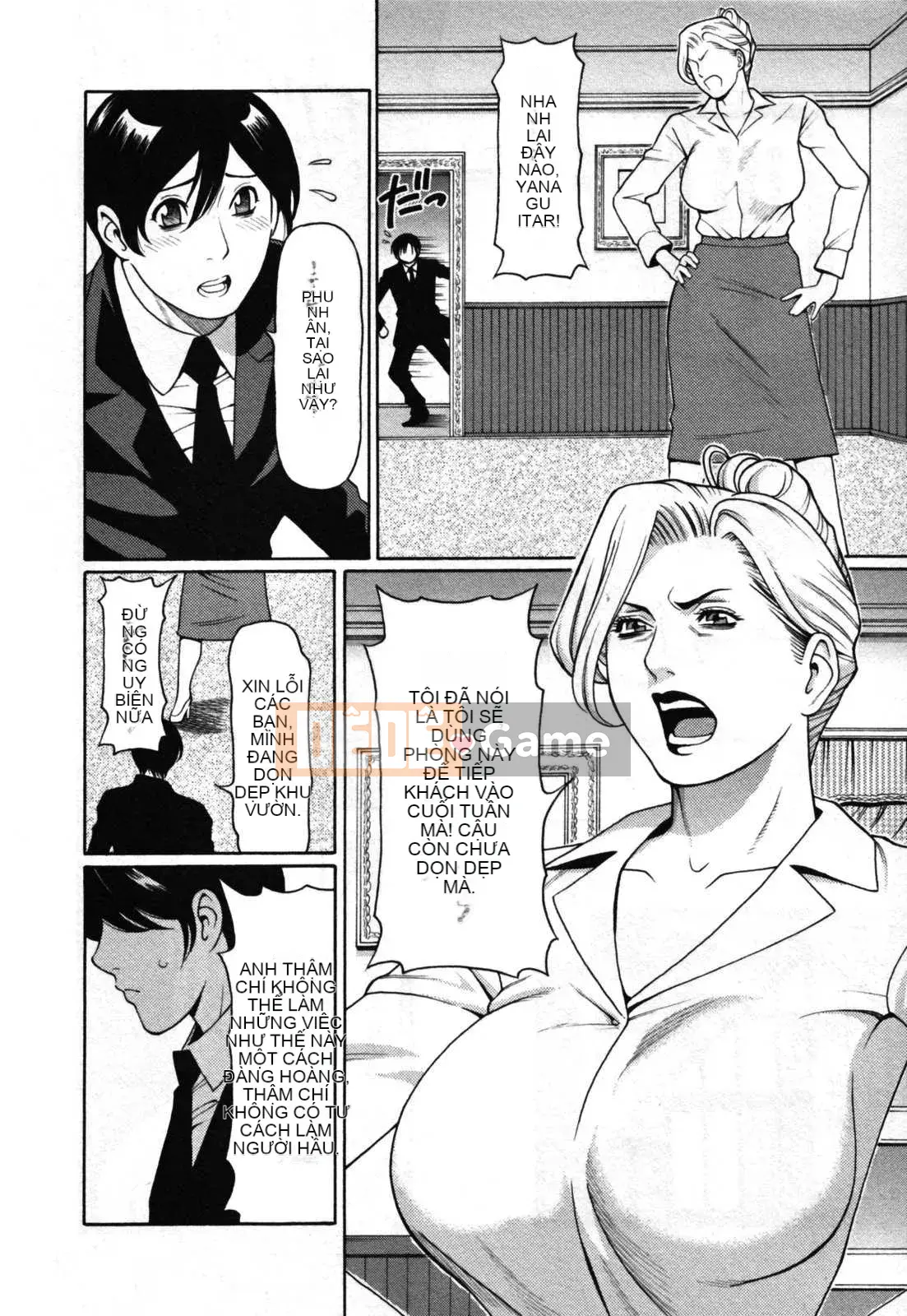 [Takasugikou] Abnomadam