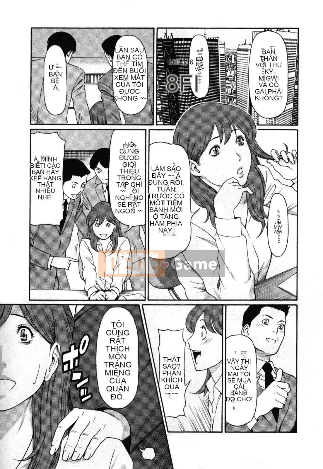 [Takasugikou] Abnomadam