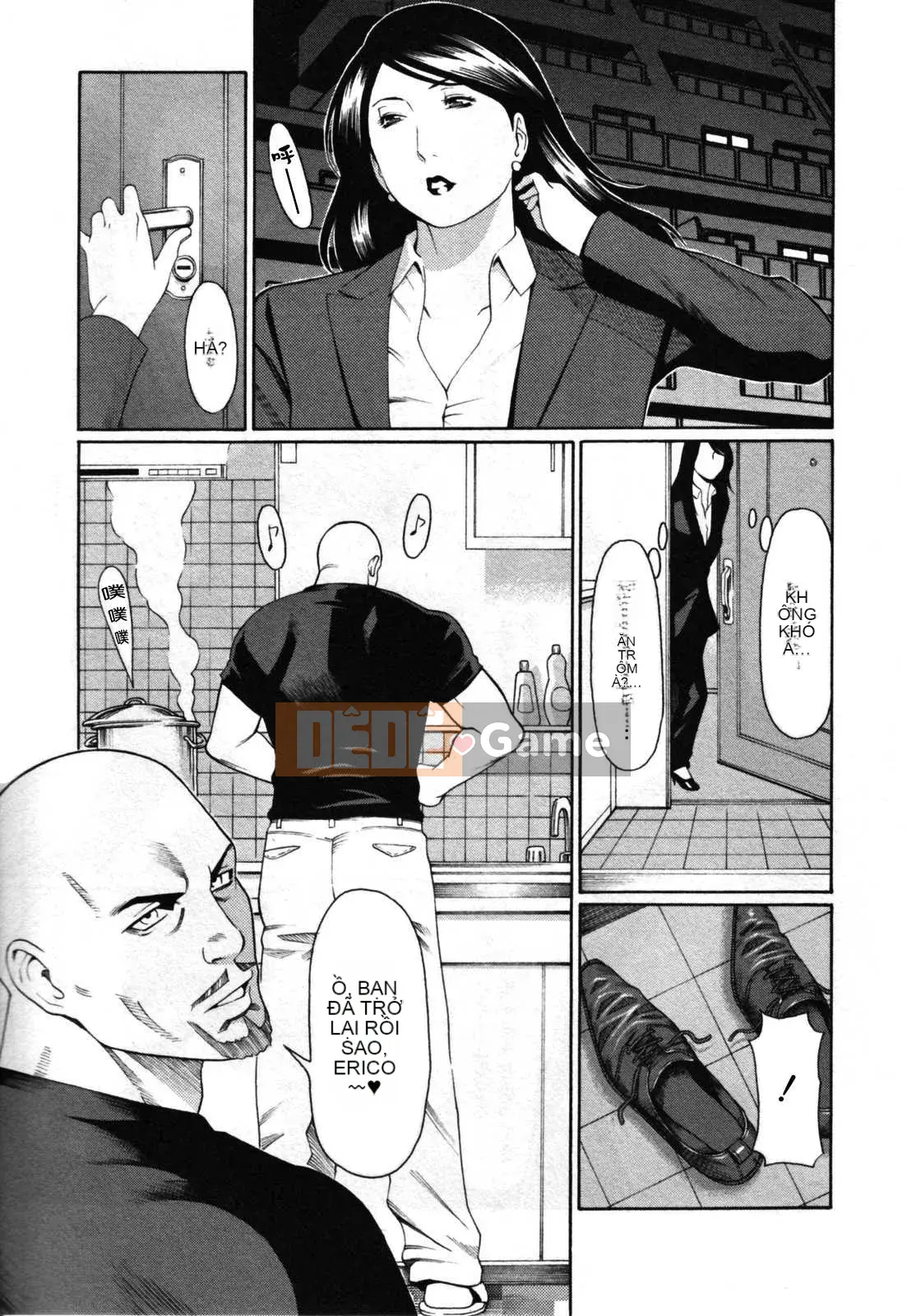 [Takasugikou] Abnomadam