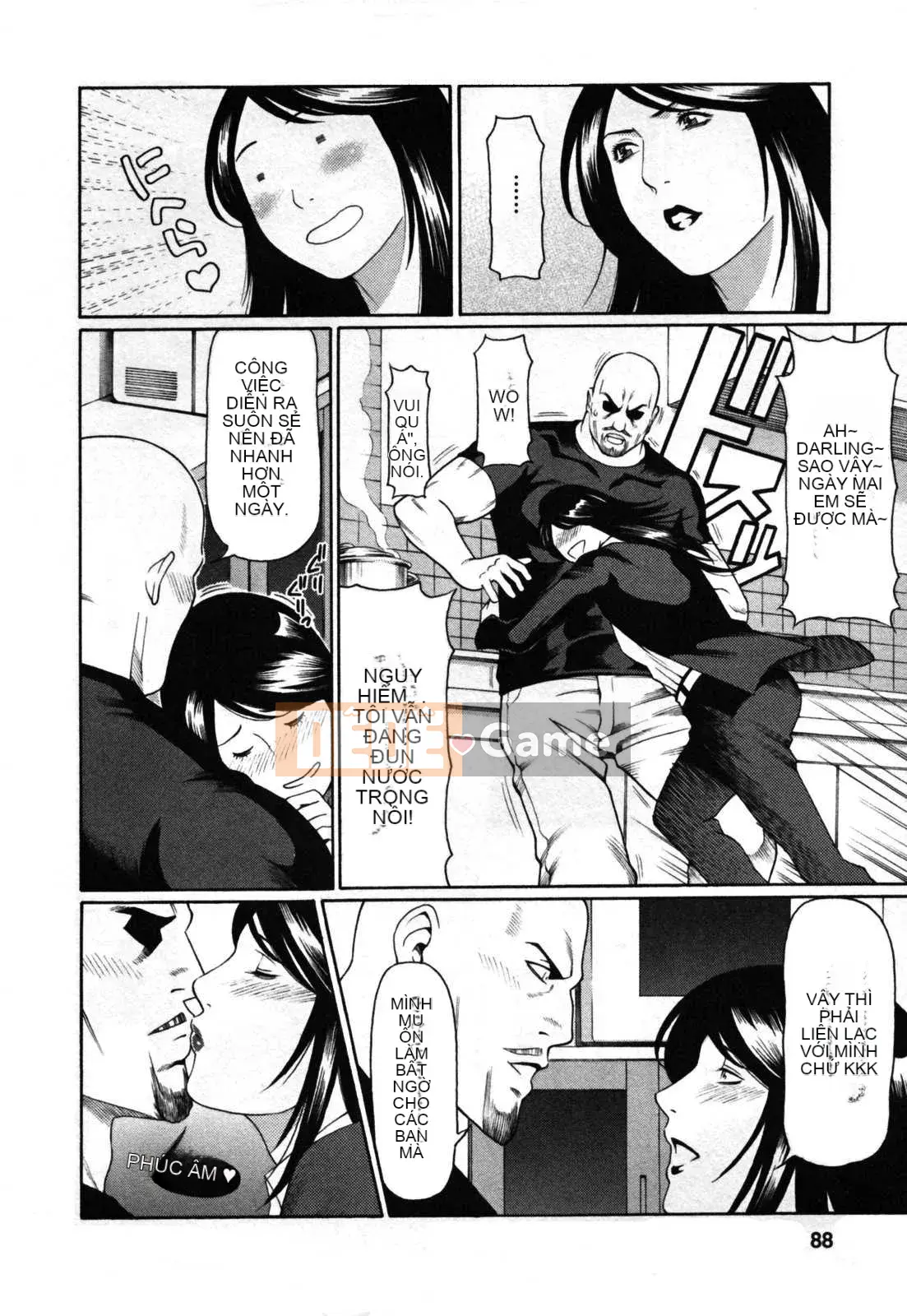 [Takasugikou] Abnomadam