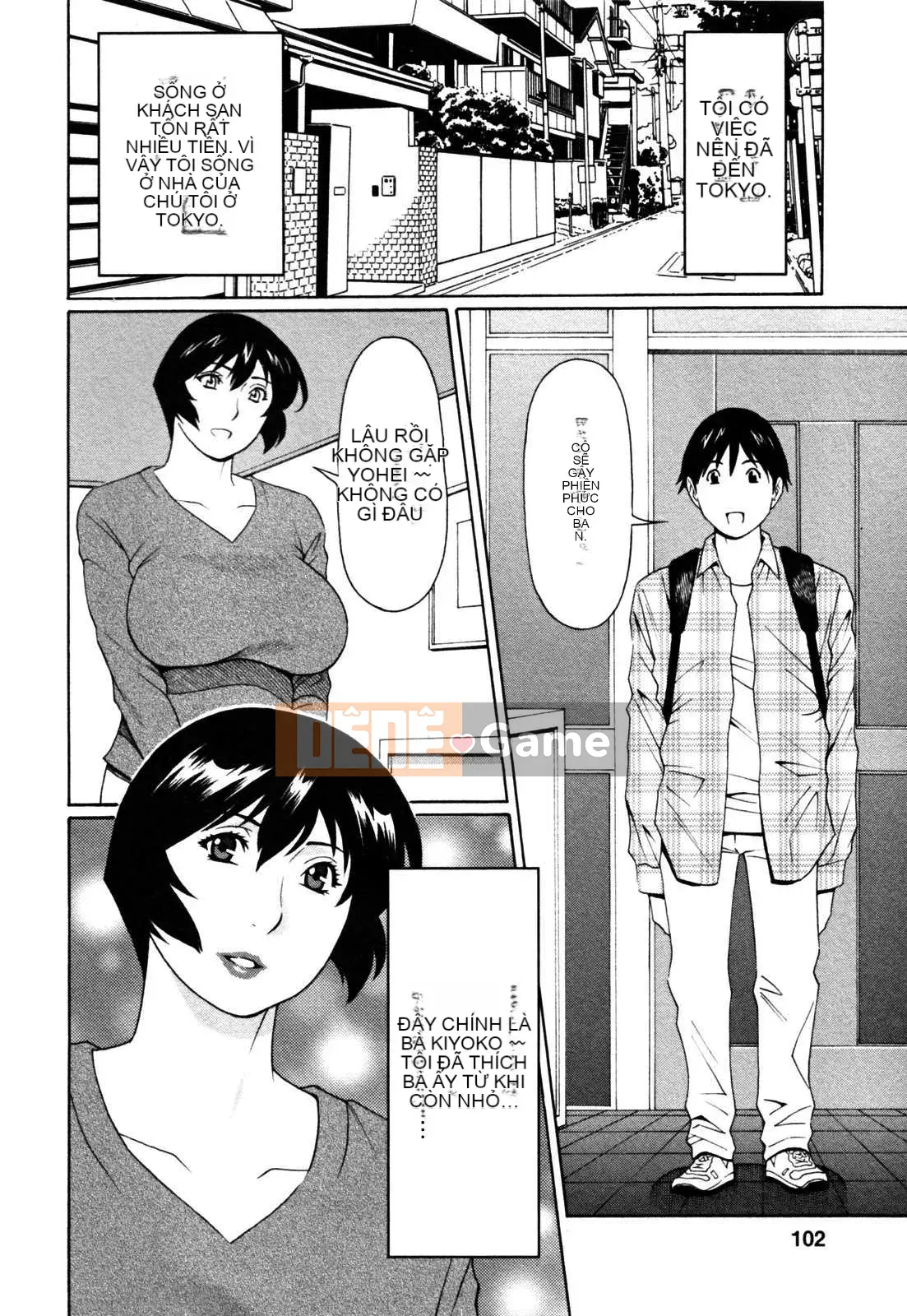 [Takasugikou] Abnomadam