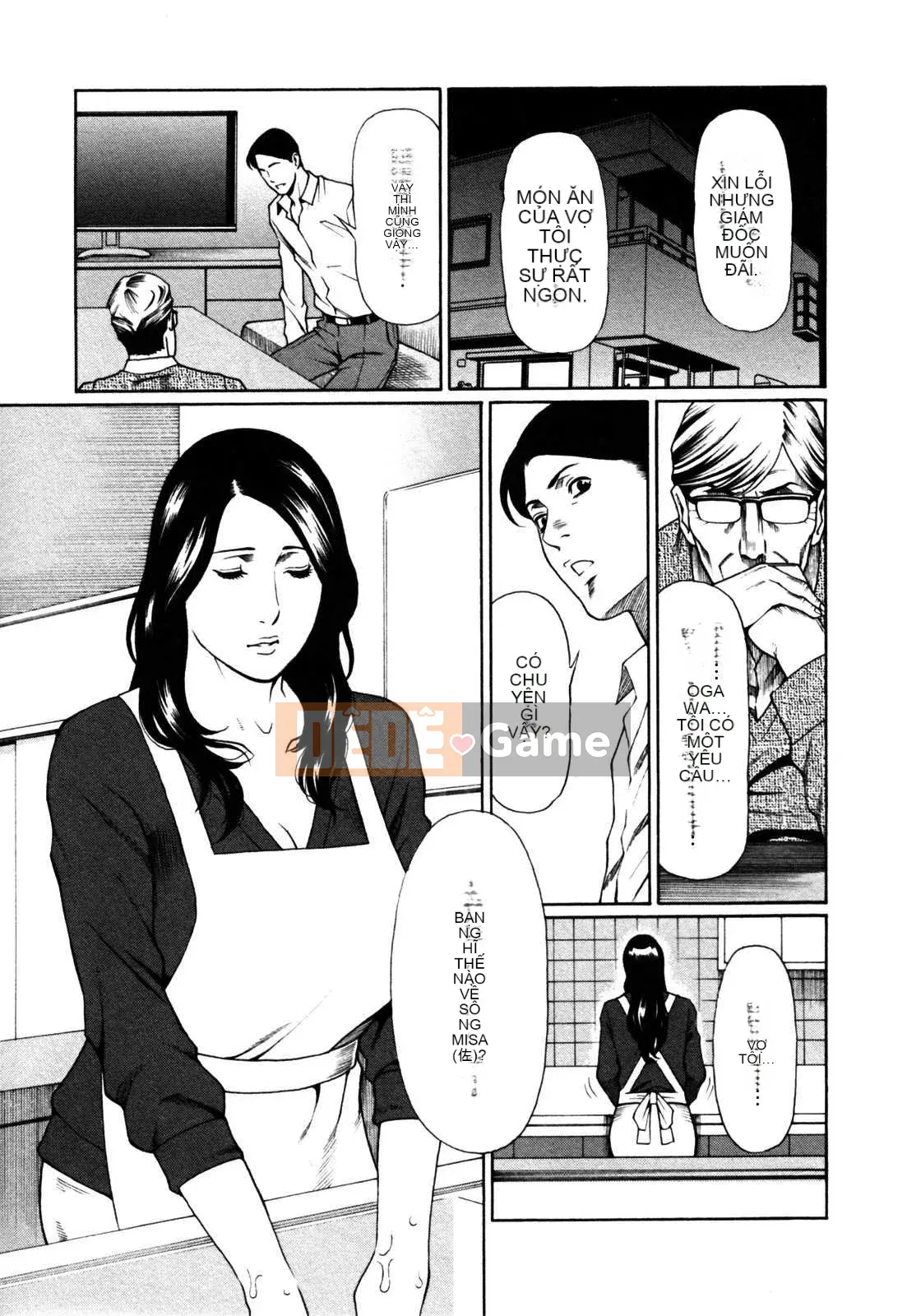 [Takasugikou] Abnomadam