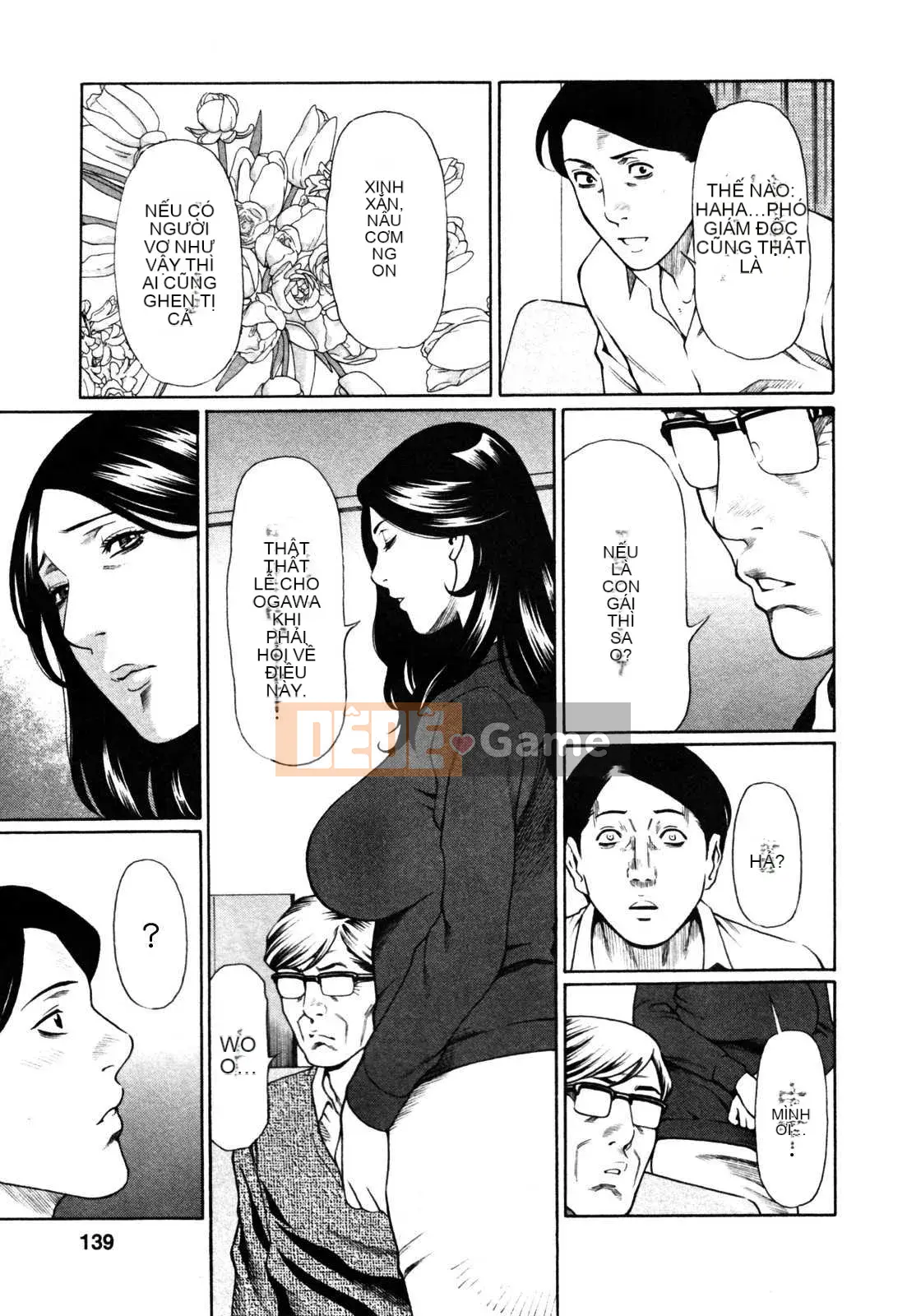 [Takasugikou] Abnomadam