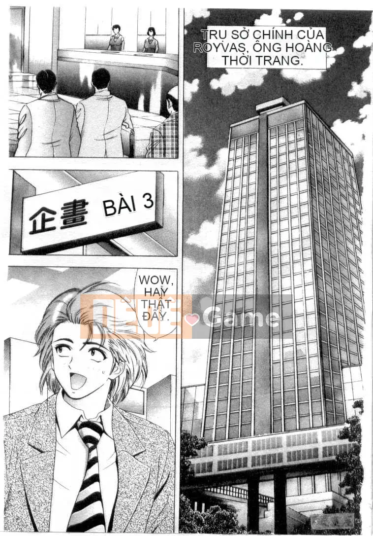 [Tanaka Koji] Chojo Takate 1