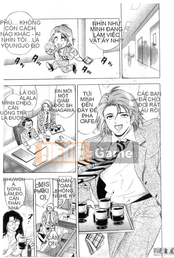 [Tanaka Koji] Chojo Takate 1