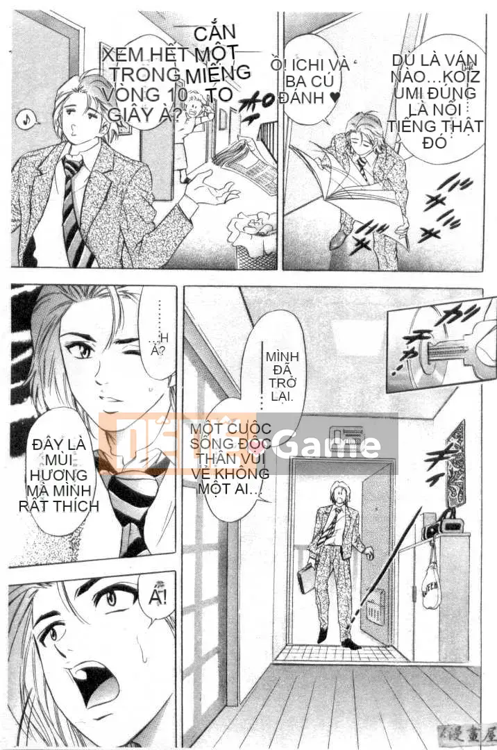 [Tanaka Koji] Chojo Takate 1