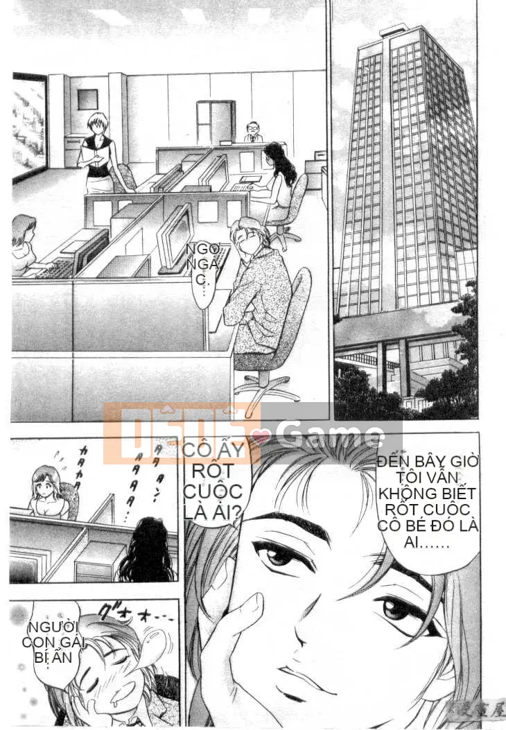 [Tanaka Koji] Chojo Takate 1