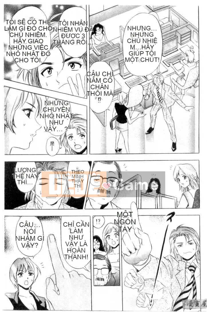 [Tanaka Koji] Chojo Takate 1