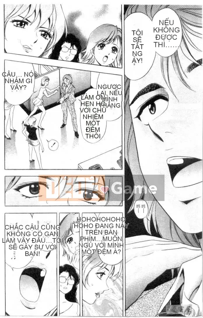 [Tanaka Koji] Chojo Takate 1