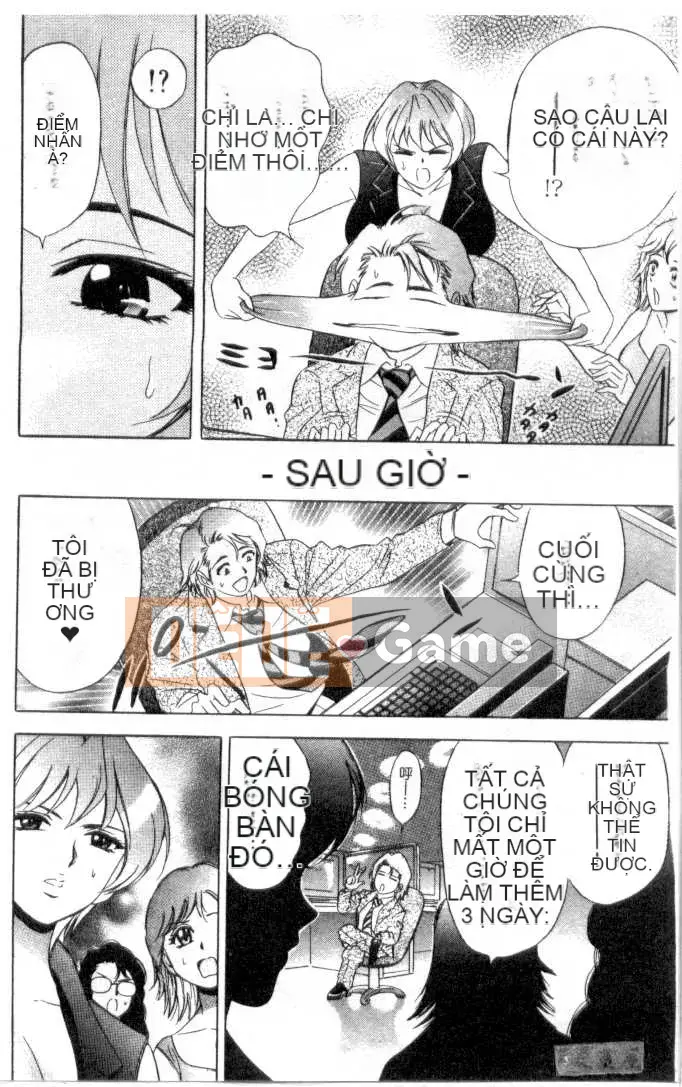 [Tanaka Koji] Chojo Takate 1