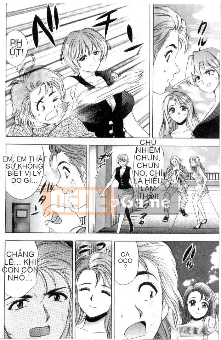 [Tanaka Koji] Chojo Takate 1