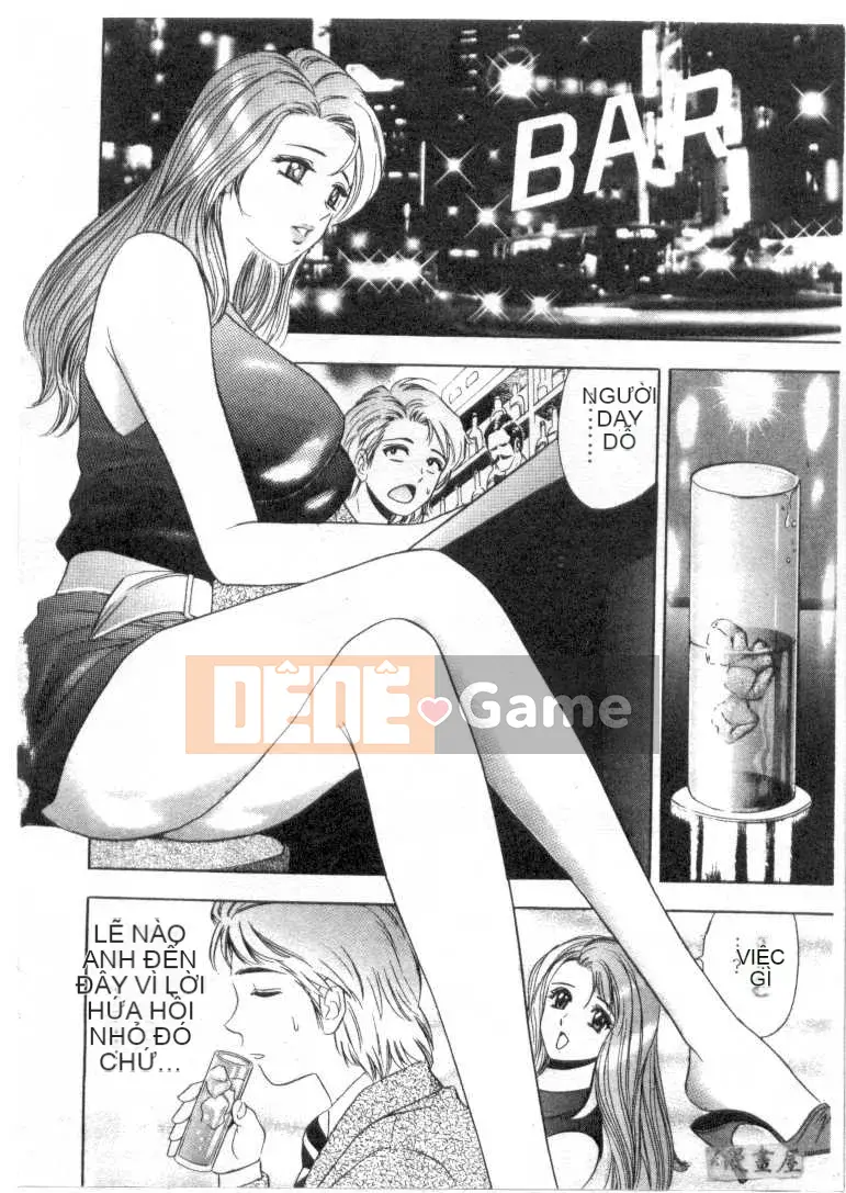 [Tanaka Koji] Chojo Takate 1