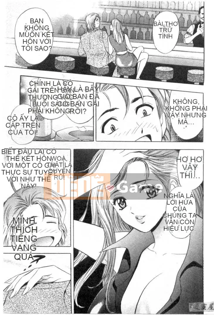 [Tanaka Koji] Chojo Takate 1