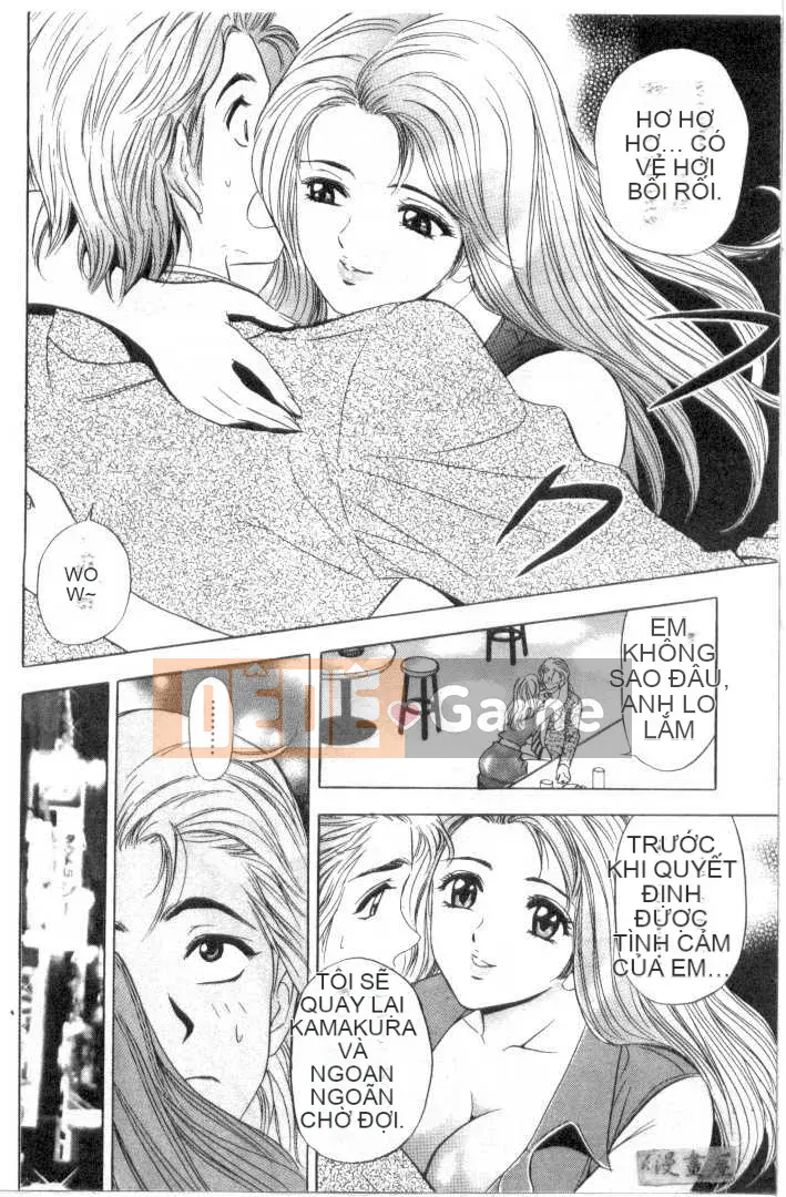 [Tanaka Koji] Chojo Takate 1