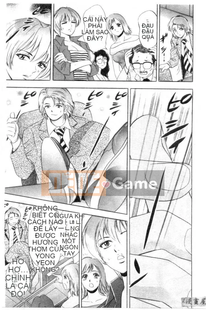 [Tanaka Koji] Chojo Takate 1