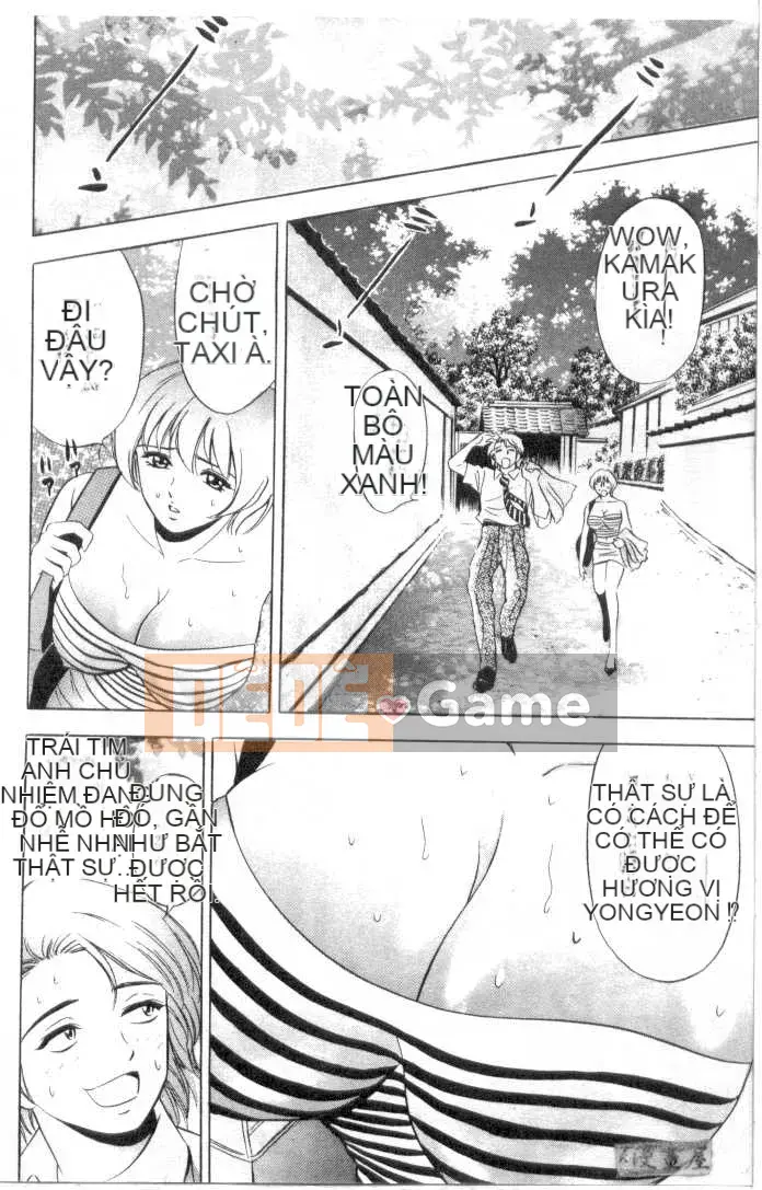 [Tanaka Koji] Chojo Takate 1