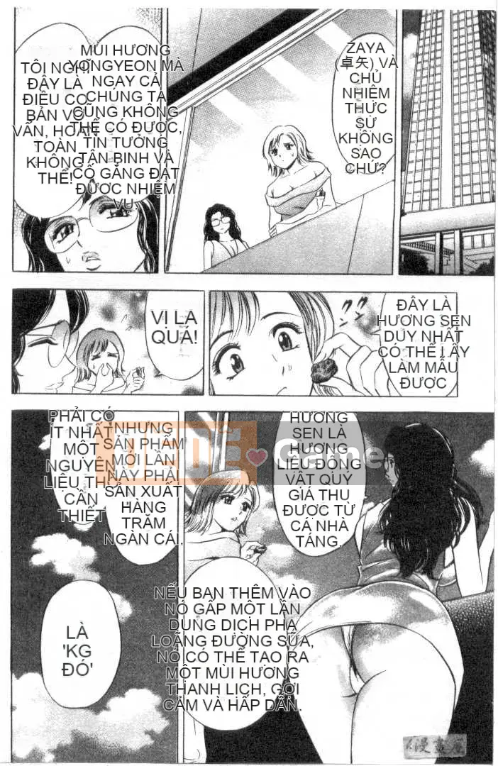 [Tanaka Koji] Chojo Takate 1