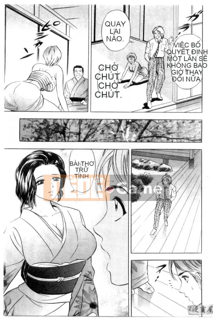 [Tanaka Koji] Chojo Takate 1