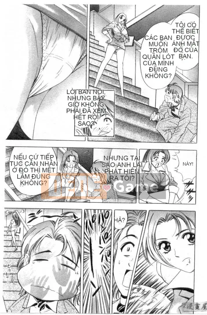 [Tanaka Koji] Chojo Takate 1