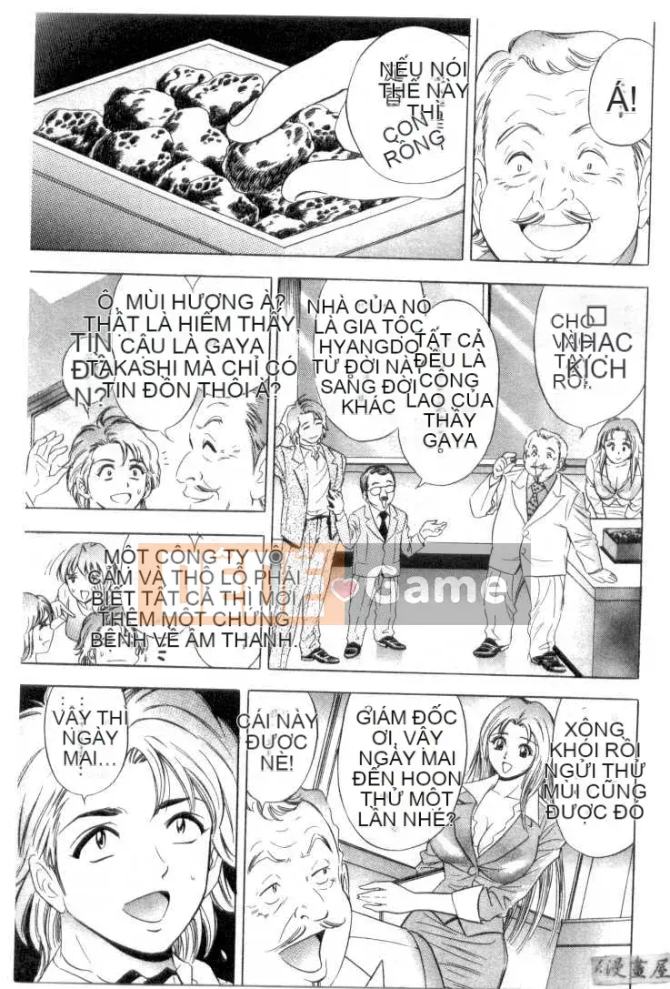 [Tanaka Koji] Chojo Takate 1