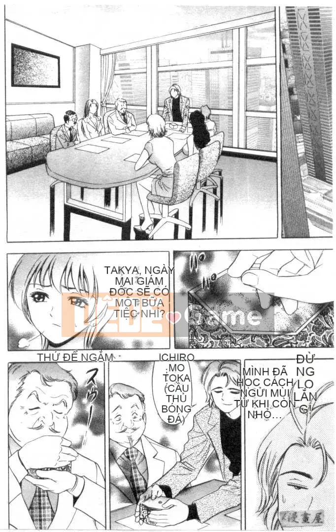 [Tanaka Koji] Chojo Takate 1