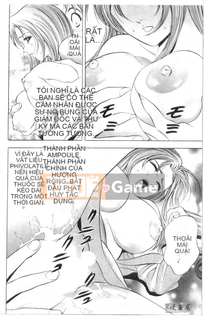 [Tanaka Koji] Chojo Takate 1