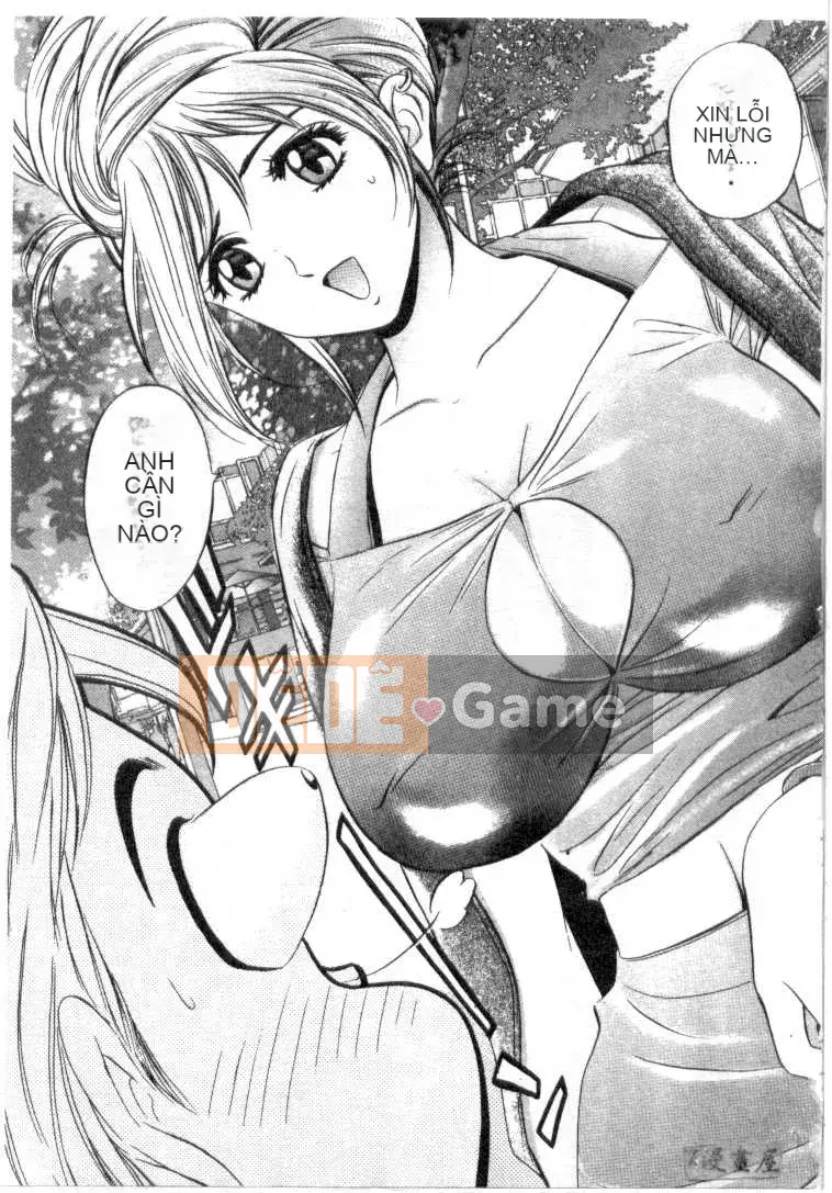 [Tanaka Koji] Chojo Takate 1