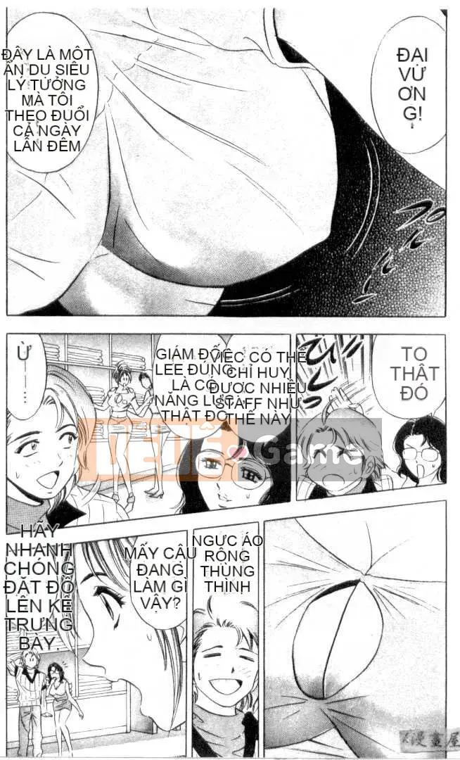 [Tanaka Koji] Chojo Takate 1