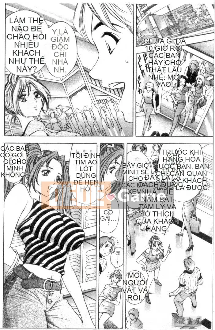 [Tanaka Koji] Chojo Takate 1