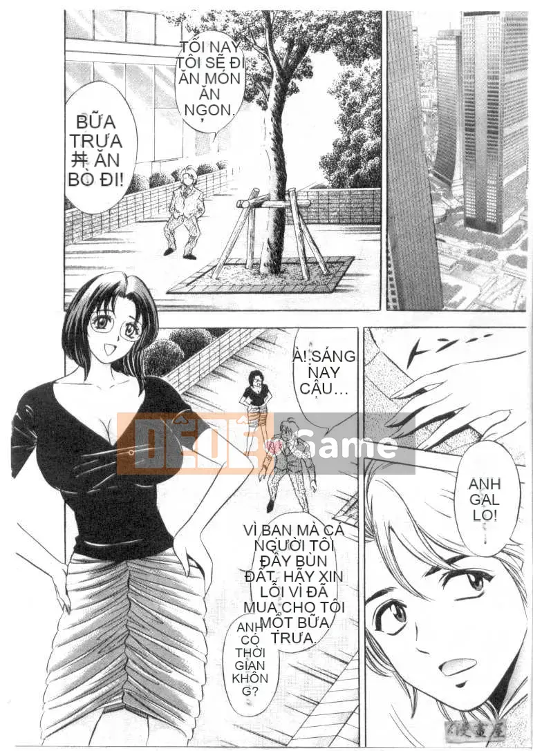 [Tanaka Koji] Chojo Takate 1