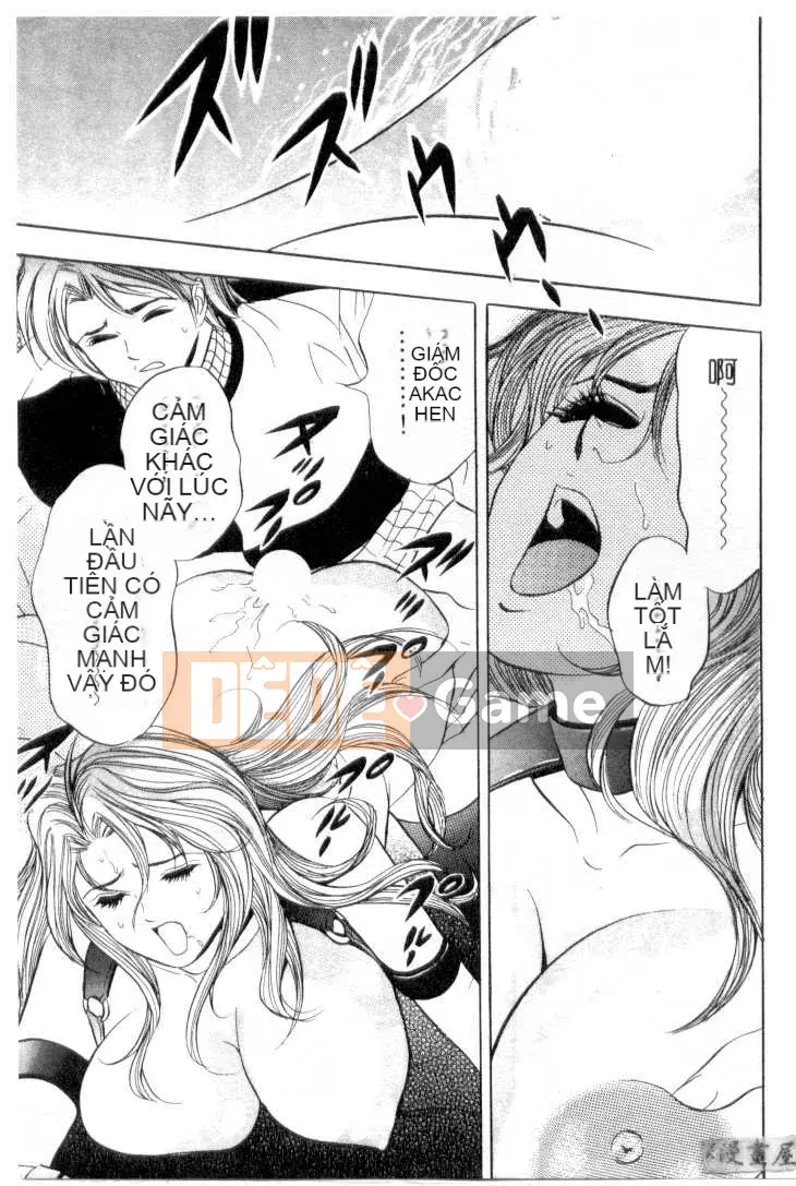 [Tanaka Koji] Chojo Takate 1