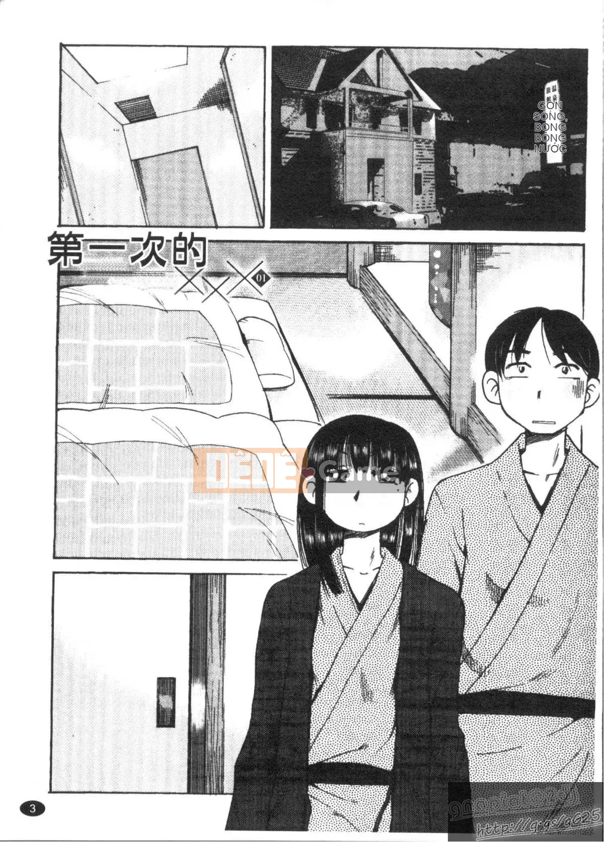 [Kenuji Ono] Ai Aru Sekai (Ai Ai Sekai)