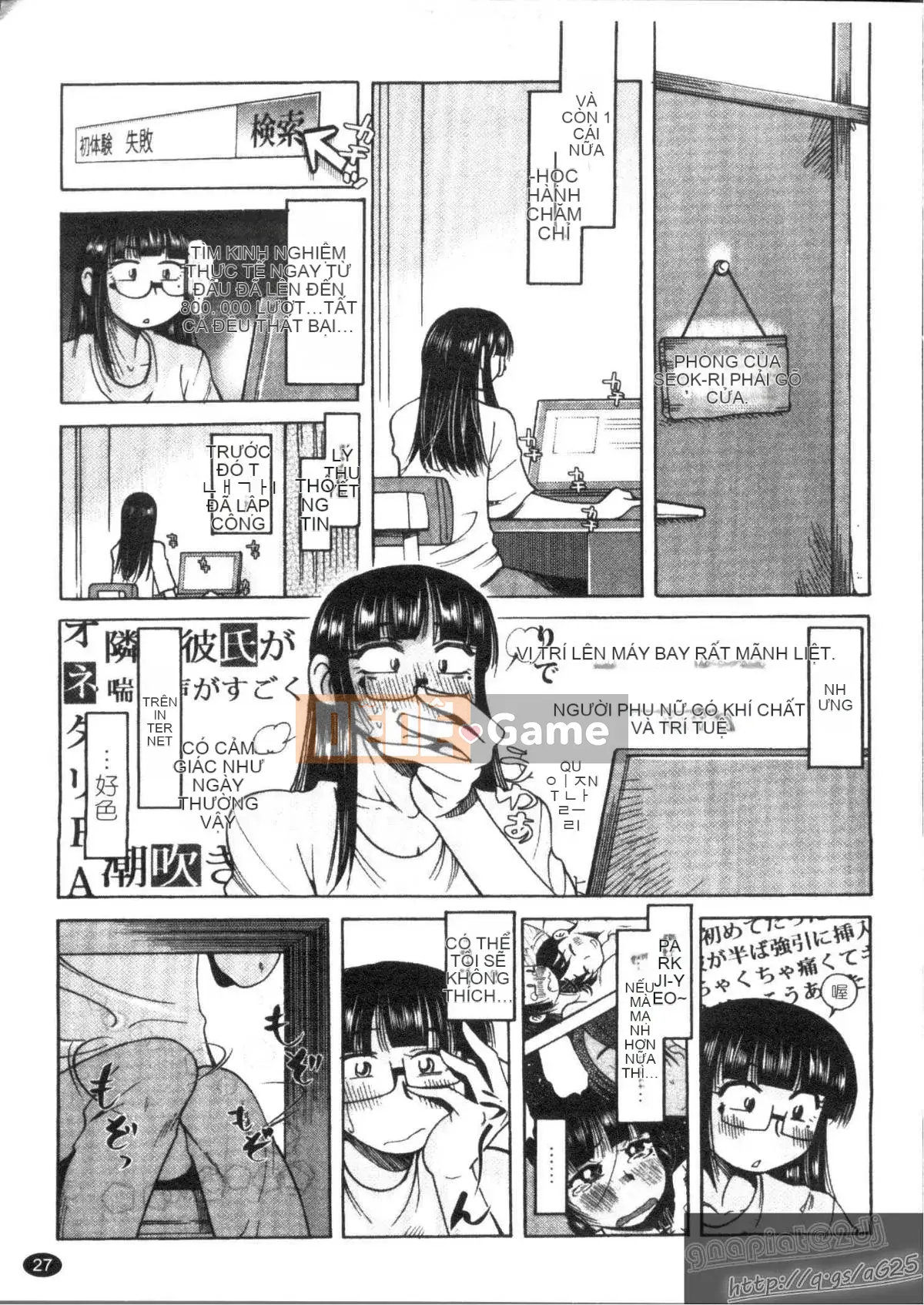 [Kenuji Ono] Ai Aru Sekai (Ai Ai Sekai)