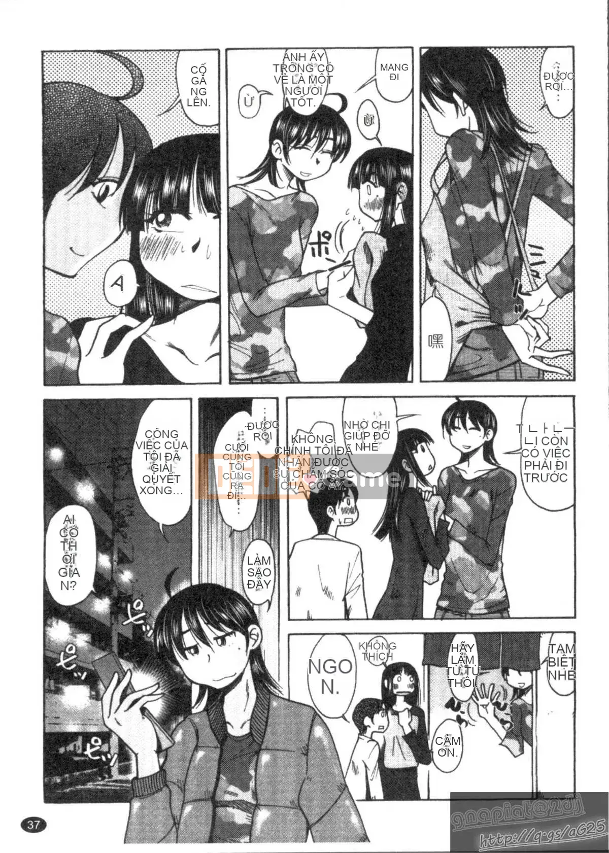 [Kenuji Ono] Ai Aru Sekai (Ai Ai Sekai)