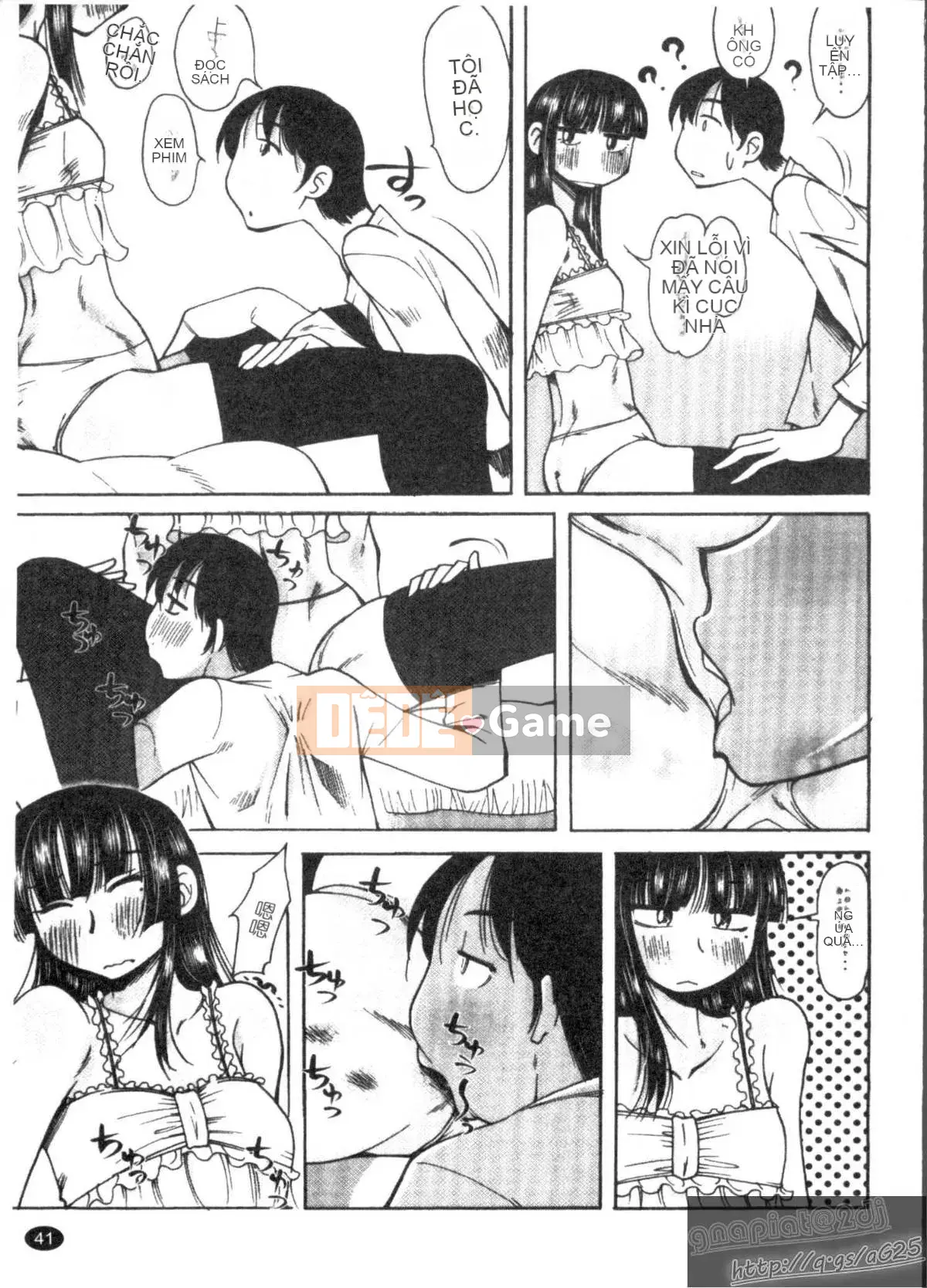 [Kenuji Ono] Ai Aru Sekai (Ai Ai Sekai)