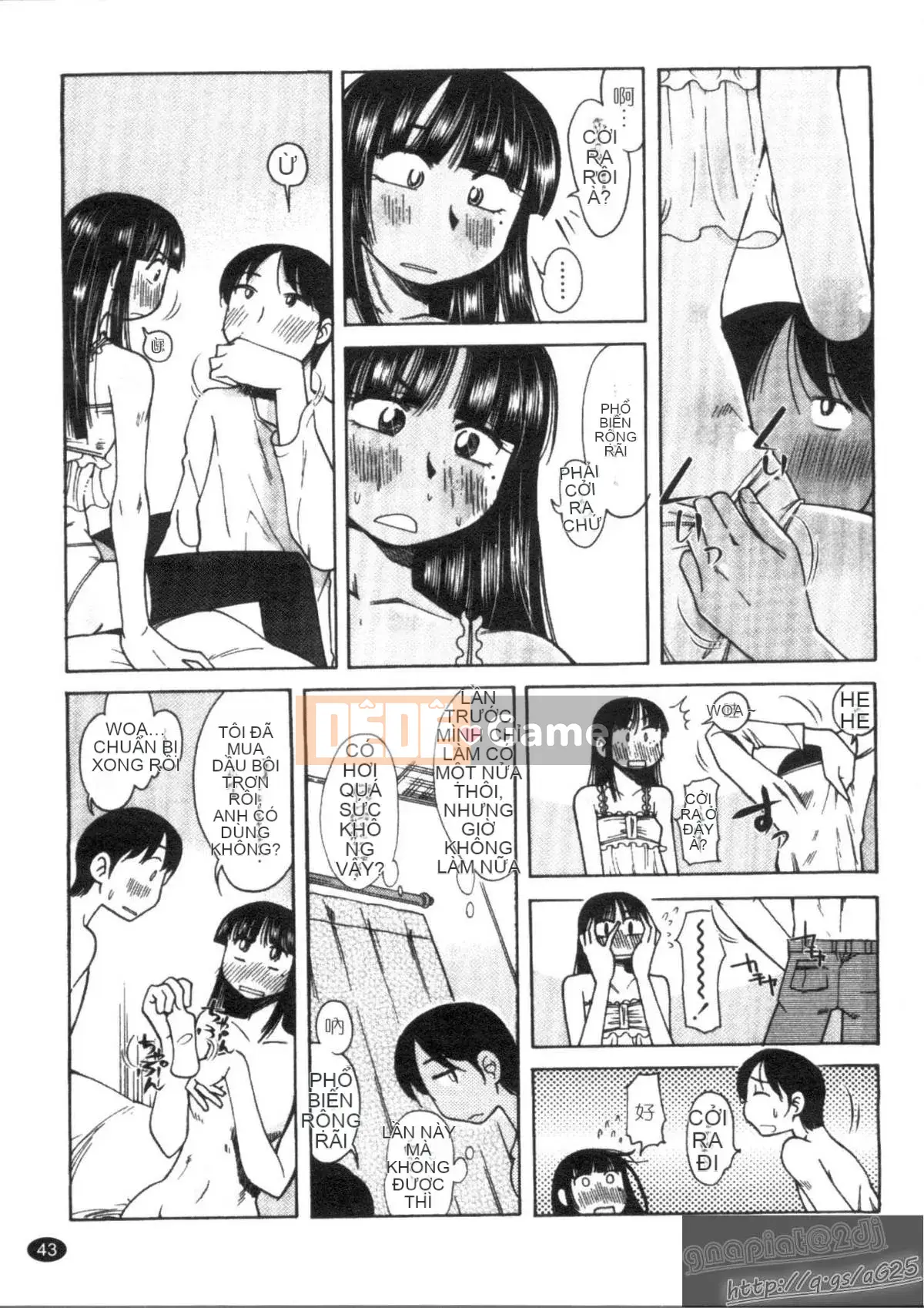 [Kenuji Ono] Ai Aru Sekai (Ai Ai Sekai)