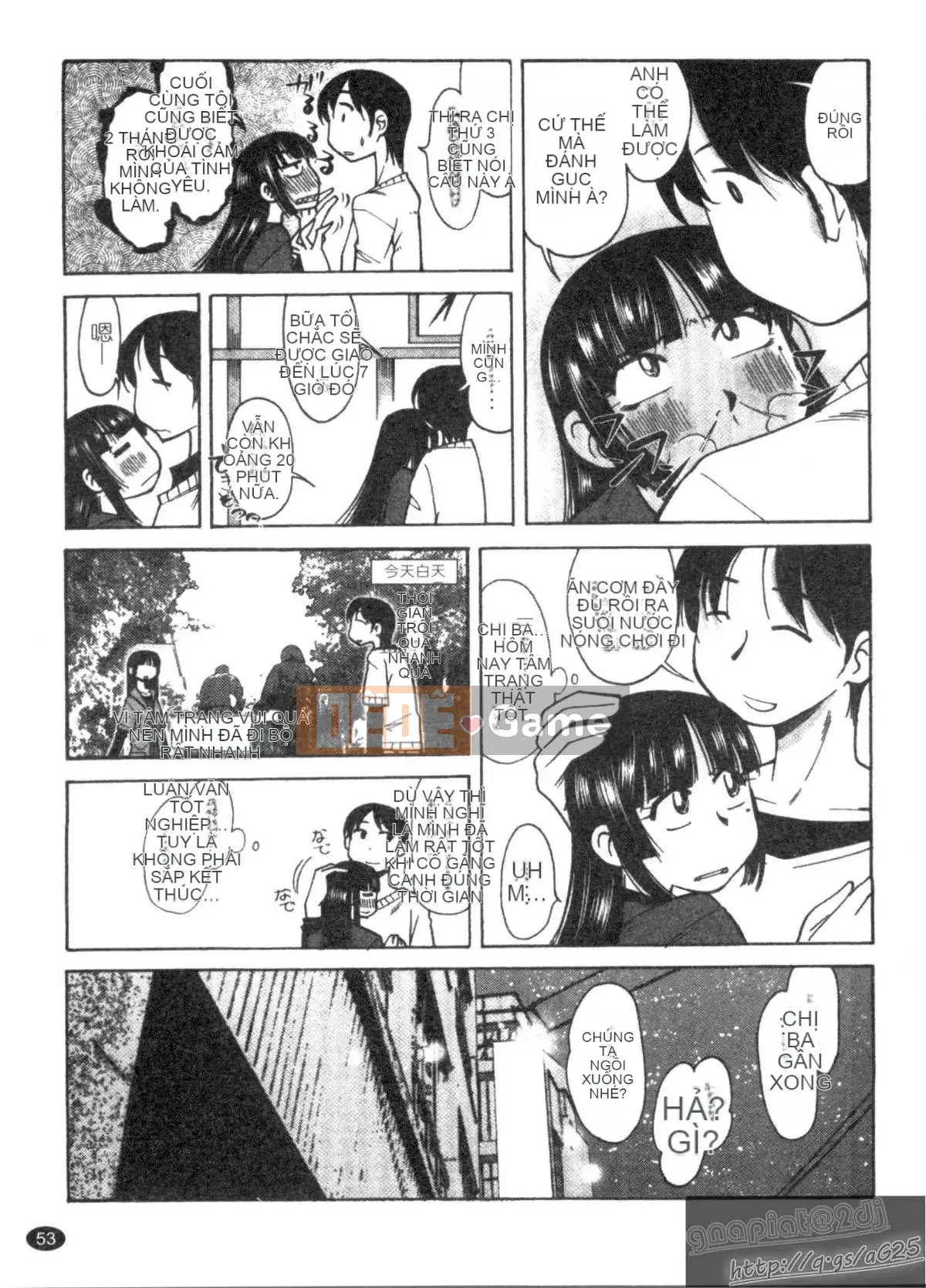 [Kenuji Ono] Ai Aru Sekai (Ai Ai Sekai)