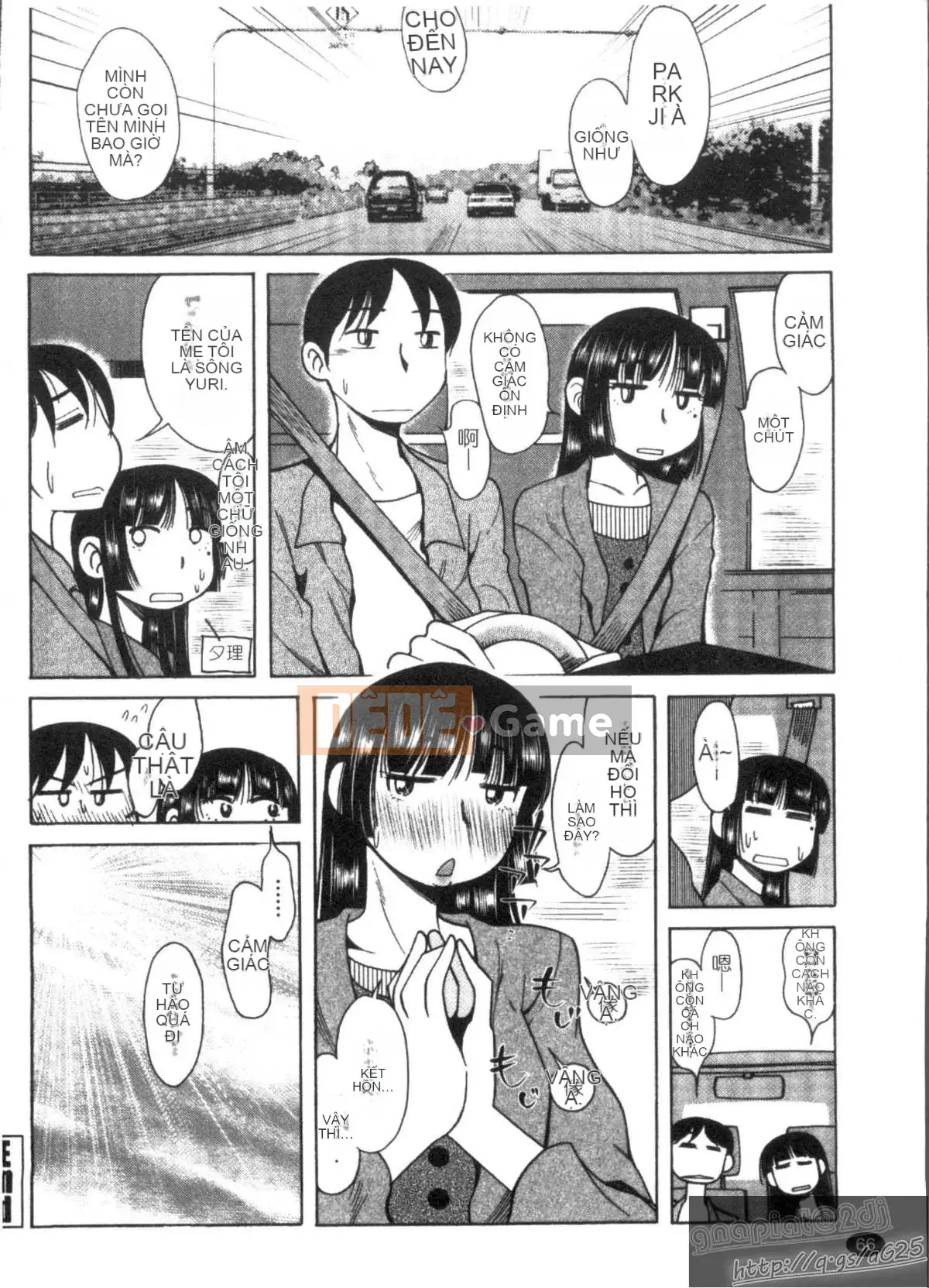 [Kenuji Ono] Ai Aru Sekai (Ai Ai Sekai)