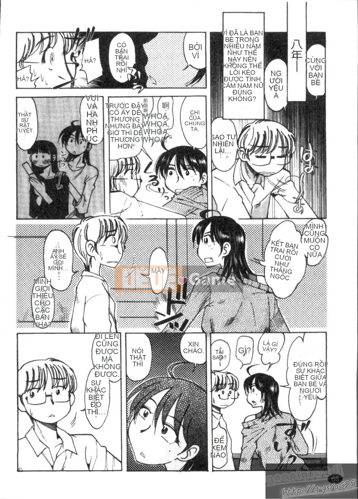 [Kenuji Ono] Ai Aru Sekai (Ai Ai Sekai)