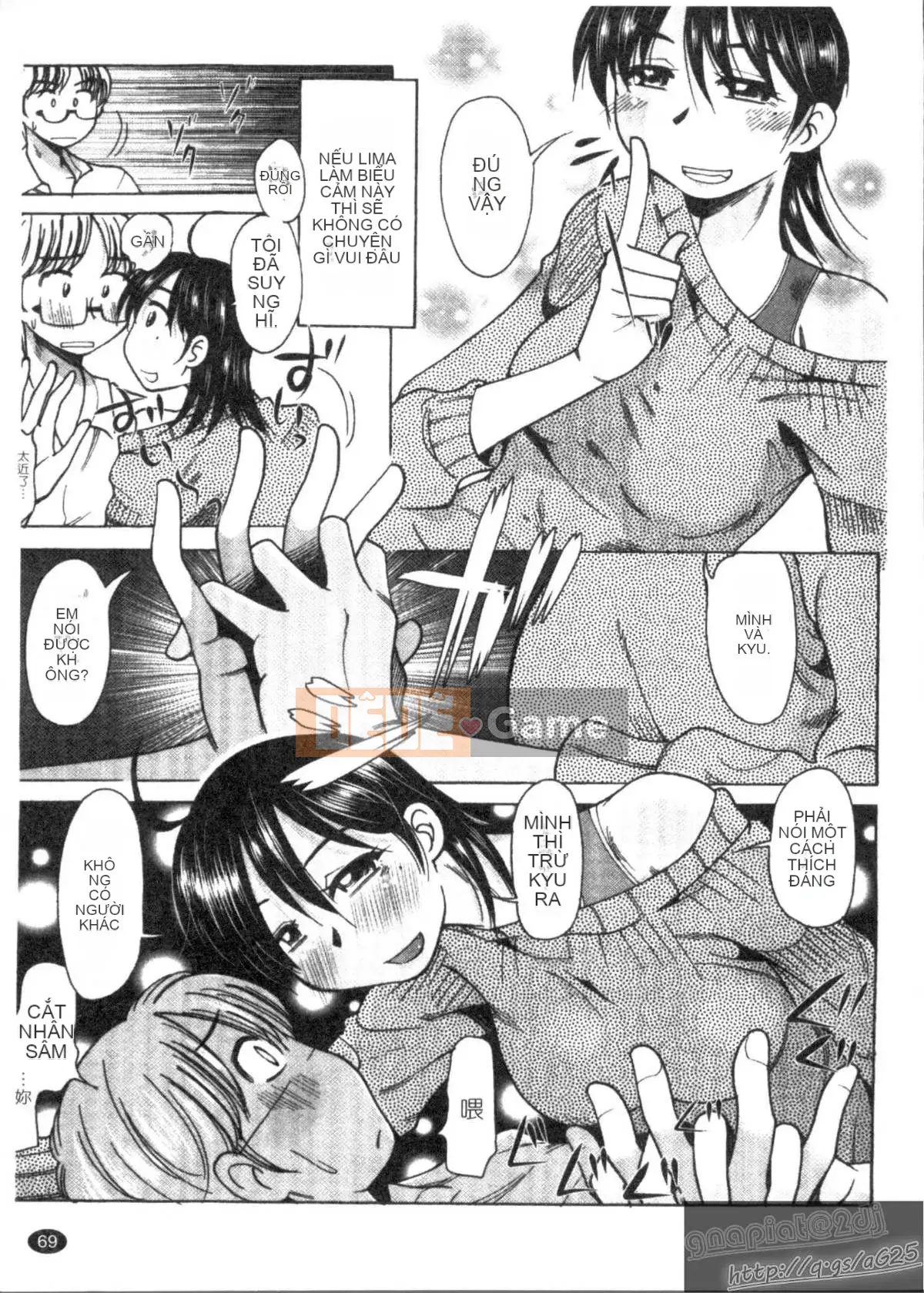 [Kenuji Ono] Ai Aru Sekai (Ai Ai Sekai)