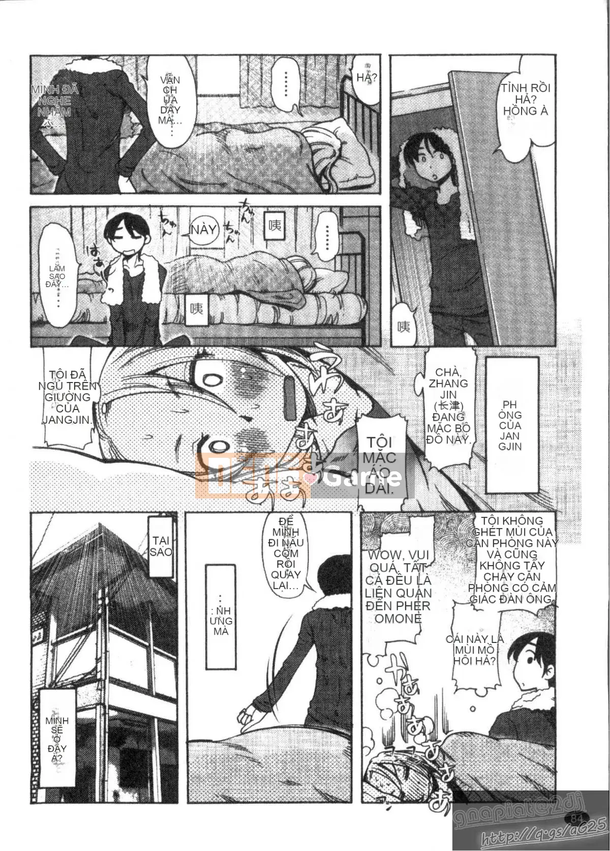 [Kenuji Ono] Ai Aru Sekai (Ai Ai Sekai)