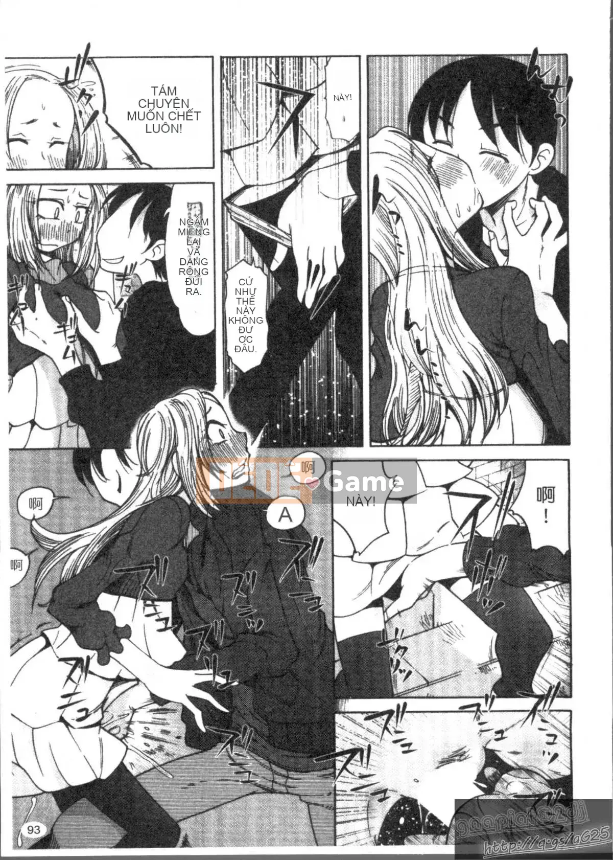 [Kenuji Ono] Ai Aru Sekai (Ai Ai Sekai)