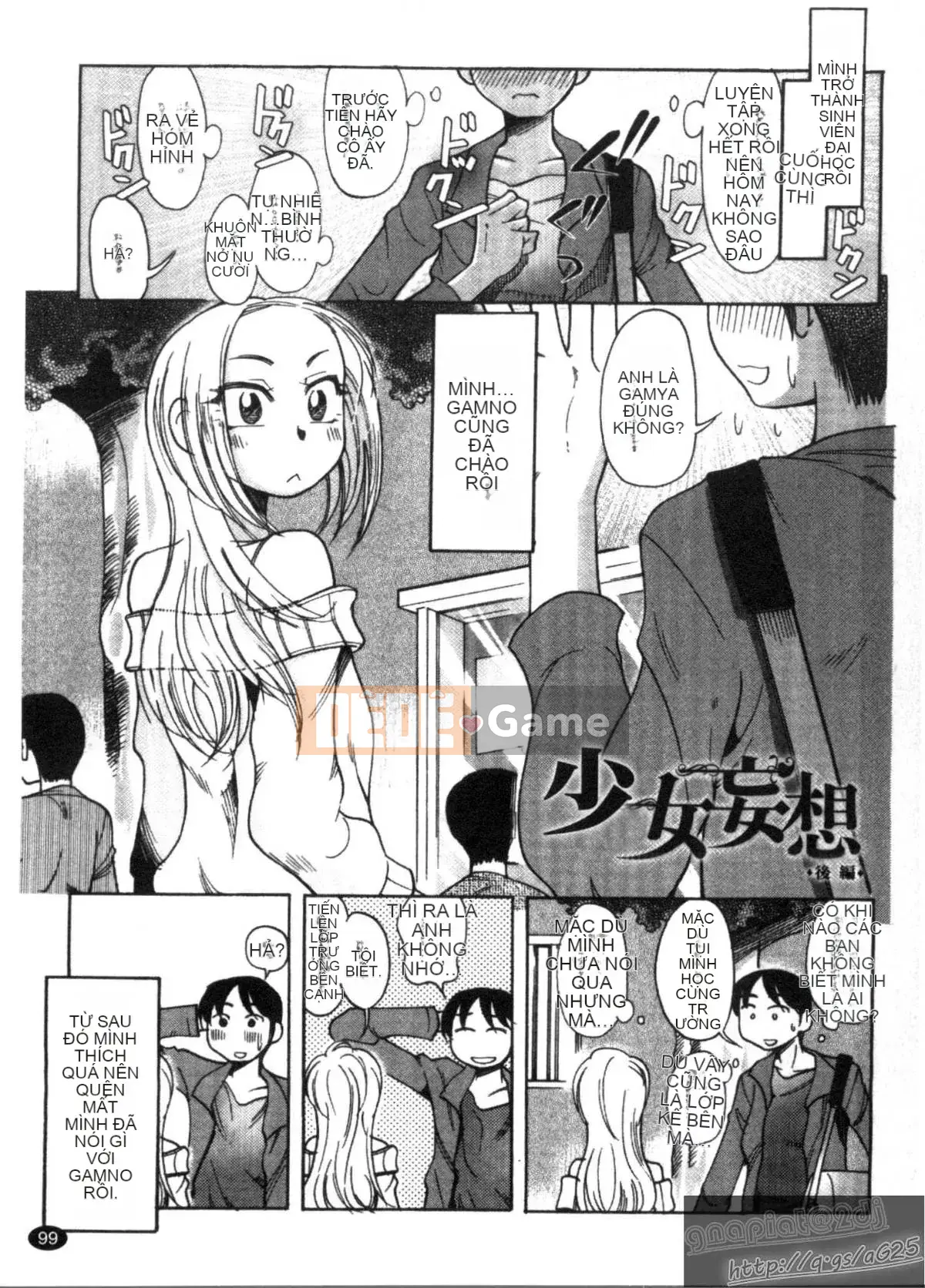 [Kenuji Ono] Ai Aru Sekai (Ai Ai Sekai)