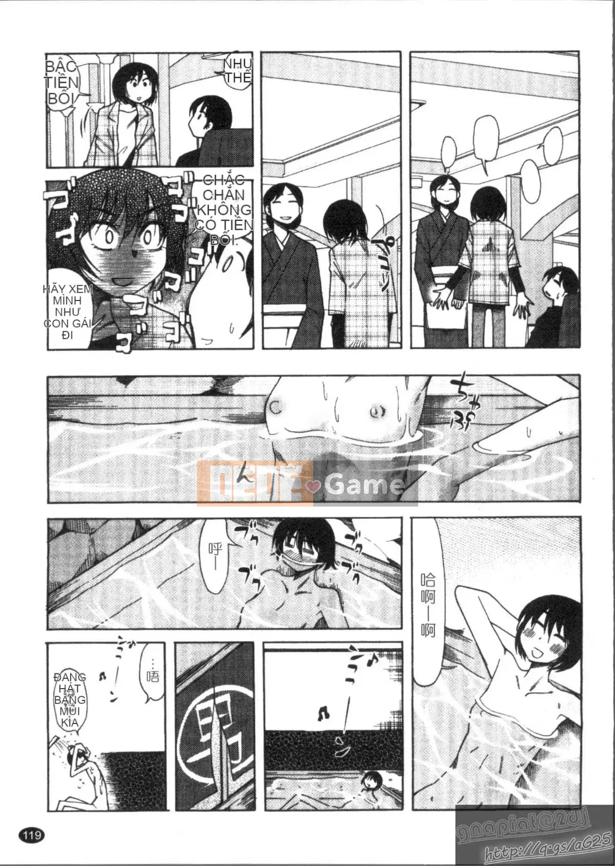 [Kenuji Ono] Ai Aru Sekai (Ai Ai Sekai)